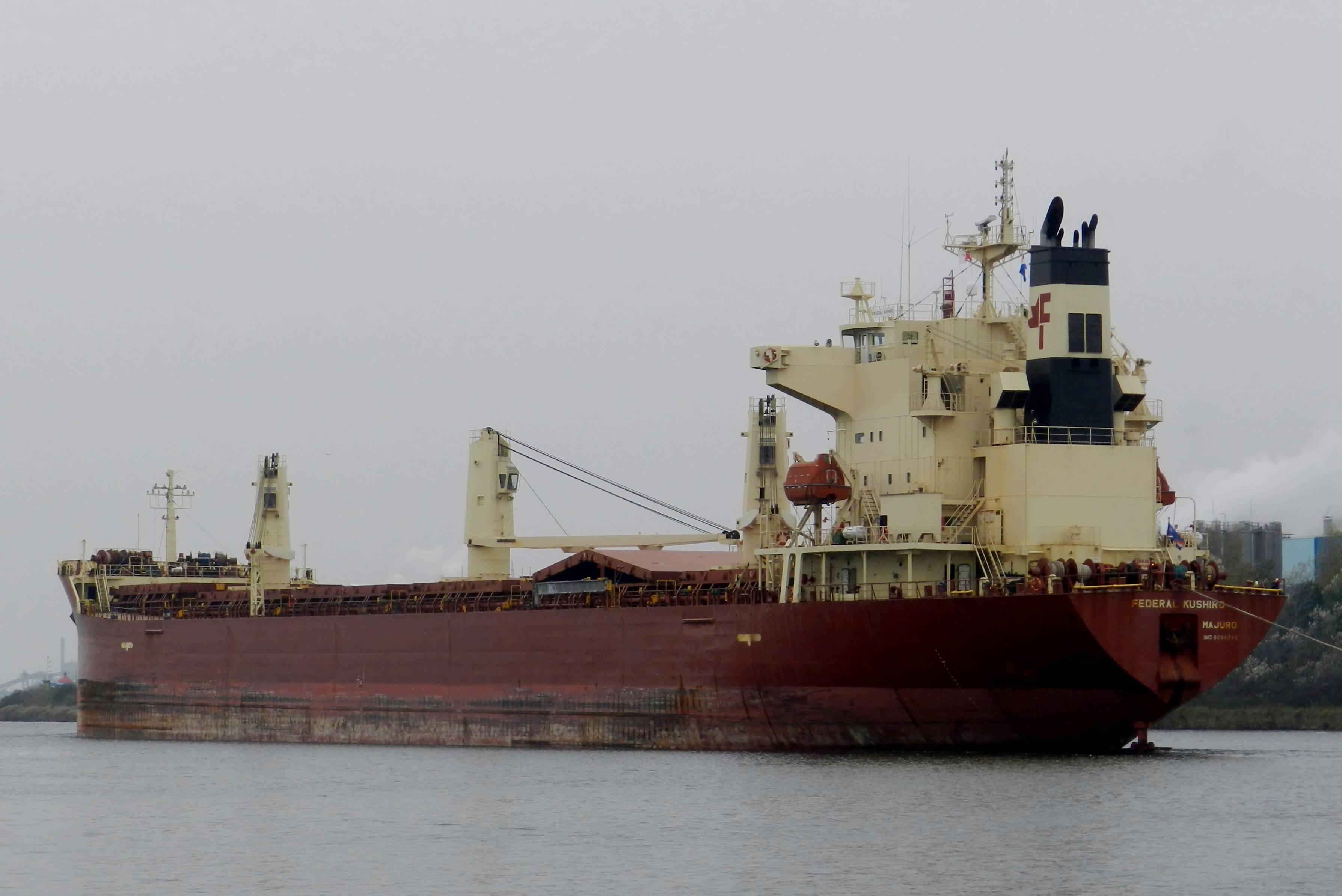 FEDERAL KUSHIRO 